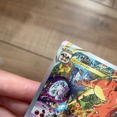 ポケモンカード ポケカ リザードン関連まとめ売り セットの画像