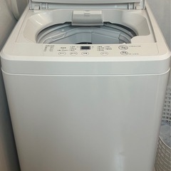  無印良品 おしゃれホワイト 4.5kg 洗濯機の画像