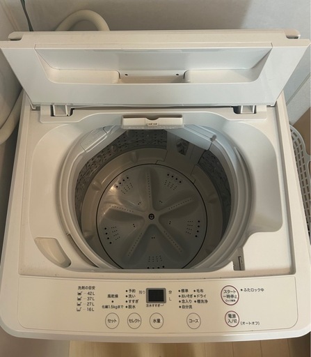 【と取引中】 無印良品 おしゃれホワイト 4.5kg 洗濯機
