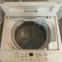  無印良品 おしゃれホワイト 4.5kg 洗濯機の画像