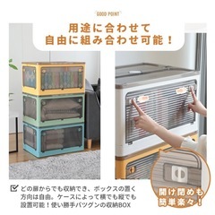 収納ボックス 折り畳み ふた付き キャスター付き 大容量 5面開き 白 3個 Mの画像