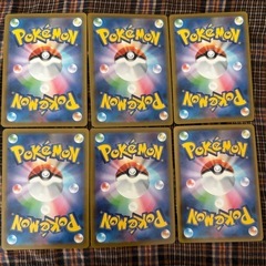 ポケモンカード リザードン 017/184 まとめ売り ポケカの画像