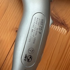 ヘアビューザー® エクセレミアム 2D Plus プロフェッショナルの画像