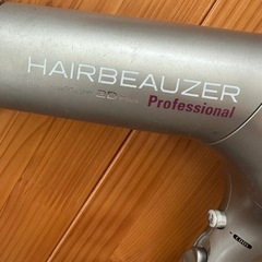 ヘアビューザー® エクセレミアム 2D Plus プロフェッショナルの画像