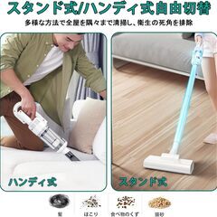 掃除機 コードレス Fochai【15000pa 強力吸引 革新モデル】スティック電気掃除機 5WAY 5種類ノズル 軽量 Type-C充電式 一人暮らし LEDライト照明 ワンプッシュでゴミ箱を開ける 水洗可能なステンレスフィルター HEPAフィルター 日本の画像