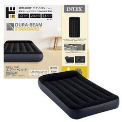 【美品 箱無】INTEX　インテックス エアーベッド シングル AP619D-J 電動ポンプ内蔵の画像
