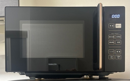 YAMAZEN 電子レレンジ