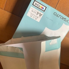 コピー用紙1000枚の画像