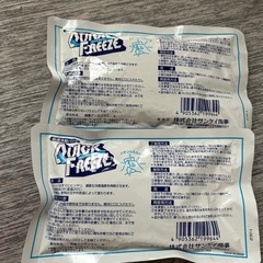 パチンとたたいて急速冷却パック　６０分　2袋の画像