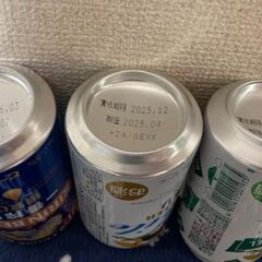 【決まりました】キリンビール飲み比べ3本セットの画像