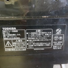 ♦TOSHIBA ジャー炊飯器 【2015年製】RC-5SJ の画像