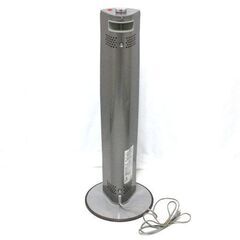 【JY-218】2018年製 KOIZUMI コイズミ 遠赤電気ストーブ シーズヒーター KSS-0882/H グレーの画像