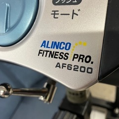 ロ 2510-160 ALINCO FITNESS PRO. AF6200 通電確認済み　キズ汚れ有りの画像