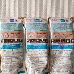 柔軟剤400ml✕3点の画像