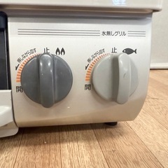 リンナイ　ガスコンロ　LPガス　RT33NJH7S の画像