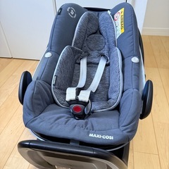 美品★マキシコシ　チャイルドシート　ベース　セットの画像