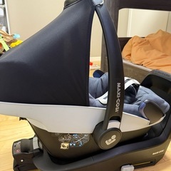 美品★マキシコシ　チャイルドシート　ベース　セットの画像