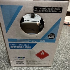 エアコン用　R32ガス　3.7kの画像