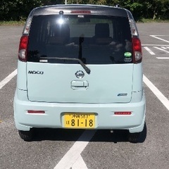 日産モコ..の画像