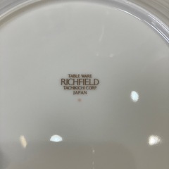 新品 リッチフィールド　タチキチ　RICHFIELD Tachikichi Corp. 5枚セットの画像
