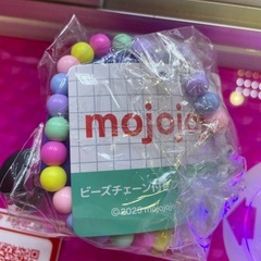 残り1点のみ　他アプリでも出品中早い者勝ち　mojojojoビーズチェーン付きフェイスまマスコットの画像