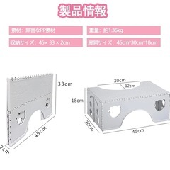 新品✨トイレ踏み台 トイレトレーニング ステップ 高さ18cm 折り畳み 白の画像