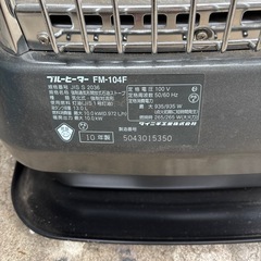 ダイニチ　ブルーヒーターの画像