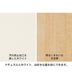 隙間収納　 幅30㎝　キャスター付きの画像