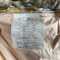 羽毛布団の画像