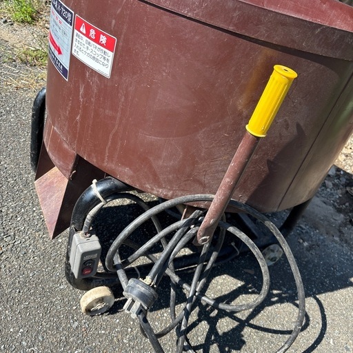 熊谷農機 混合機