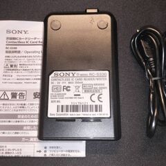 【受渡者確定】★ SONY 非接触 ICカードリーダ/ライタ USB 対応 パソリ RC-S330の画像
