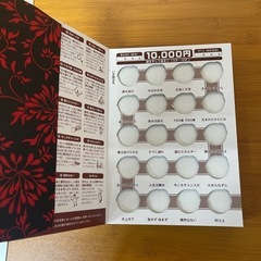 貯金箱の画像