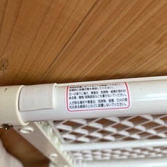 突っ張り棚の画像