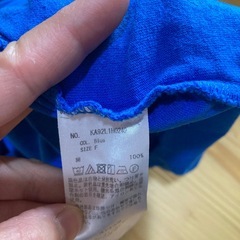 9.KOE ロングワンピースの画像