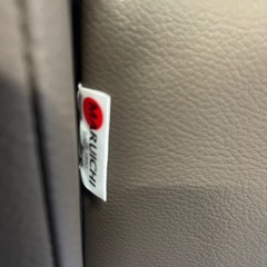 MARUICHI 2人掛けワイドソファの画像