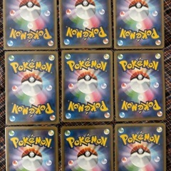 ポケモンカード ミニリュウ ハクリュー カイリュー まとめ売り 9枚セット　ポケカ　進化　の画像