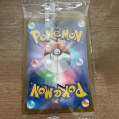 ポケモンカード ポケカ ピカチュウ プロモ スカバイの画像