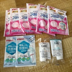 マタニティ用品&オムツサンプルの画像