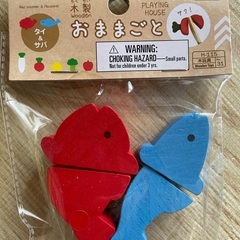 木のおままごと　新品未開封の画像