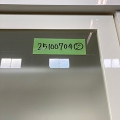 ニトリ　食器棚の画像