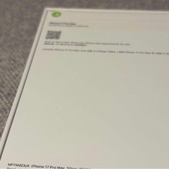 新品未使用　香港版　iPhone 17 Pro Max 256GB Silverの画像