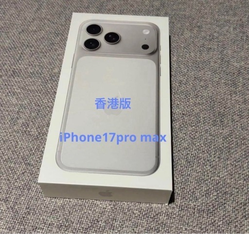新品未使用　香港版　iPhone 17 Pro Max 256GB Silver