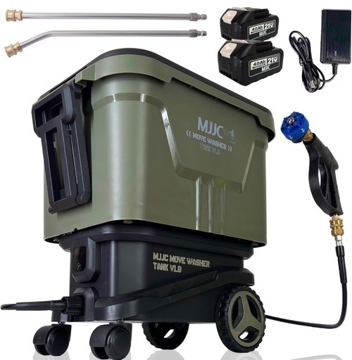 MJJC ポータブル 高圧洗浄機