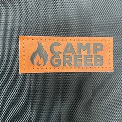 CAMP GREEB 調理器具セット　ハサミなしの画像