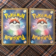 ポケモンカード カイリキー 2枚セット ポケカ　カイリキーEXの画像