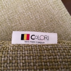 10月限定 ベルギーブランド家具 COLORI ソファーの画像