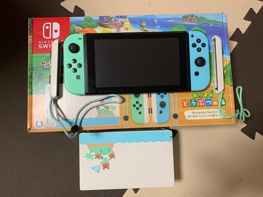 Nintendo Switchあつまれどうぶつの森限定バージョン！