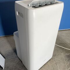 【大特価】アイリスオーヤマ ポータブルクーラー IPA-3521GH 2021年製 通電確認済み 人気 早い者勝ち 引取歓迎 配送OKの画像