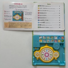 たいこでドンドン！の画像