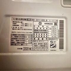 美品 日立ドラム式洗濯乾燥機 2020年製 BD-SV110EL形 11/6kgの画像